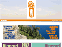 Tablet Screenshot of hi-ke.com